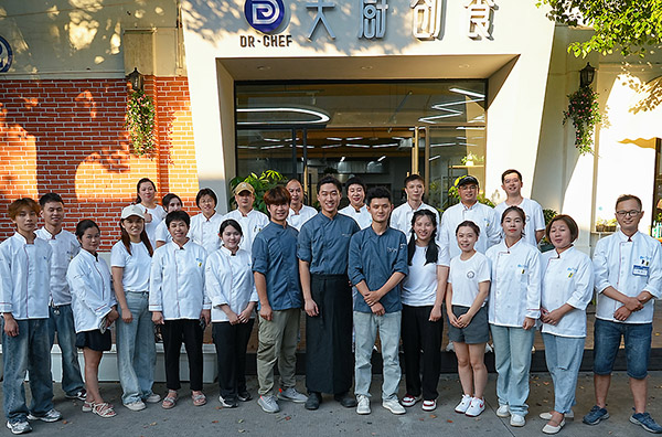 202408206.0_(chung)I(y)ȫܰ